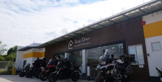 Mini stop-over