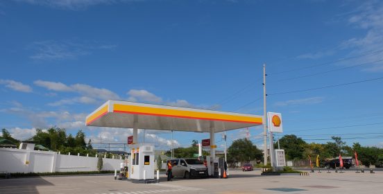 Shell