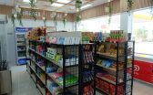Store